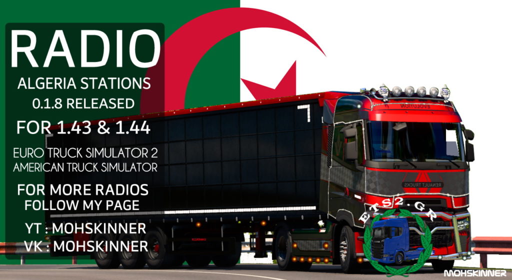 Project Arab Stations – [ETS2 1.44] – Algeria Stations 0.1.8 Released